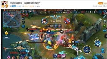 韩信发声爆料视频,揭秘背后惊人真相