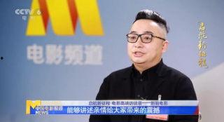 新丽总裁最新爆料,行业变革背后的真实故事